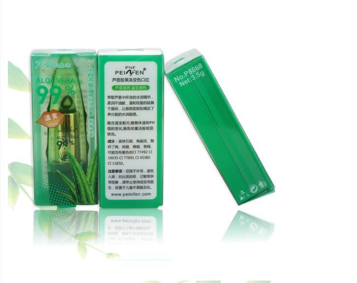 Aloe Vera Gel Color Changing Lipstick Gloss.